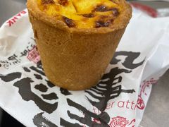 -虎头局·渣打饼行(五一新干线店)