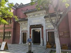 -茅山东方盐湖城景区