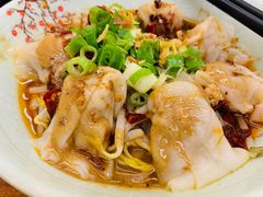 红油抄手面-甘味食堂(素食料理/蔬食料理/恆春美食)