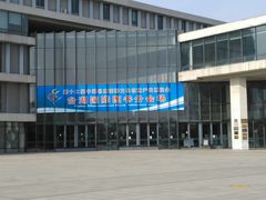 -北京国际图书城