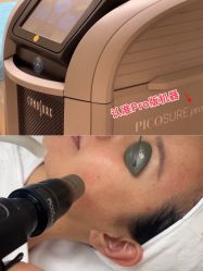 -深圳芙必优医疗美容·抗衰中心