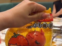 -海底捞火锅(长沙华创国际广场店)