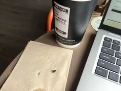 -星巴克臻选(成都太古里店)