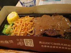 -必胜客(上海新南方商城PH店)