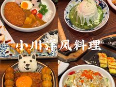 -小川洋风料理(江汉路店)