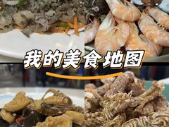 -鼓歌海鲜舫·手抓海鲜(大学城店)