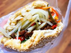 -三兄弟高炉烧饼