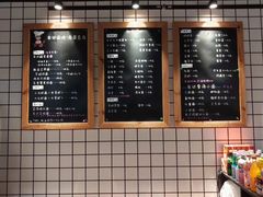 -友达面馆(二七南路店)