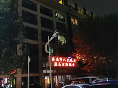 -北京西国贸大酒店