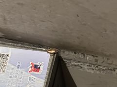 -日上三甘(三里屯店)