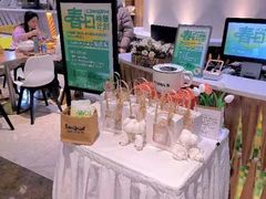 -食悦天美食广场(长沙IFS国金中心店)