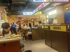 -阿亲家·韩式无限烤肉(春熙路店)