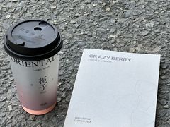-莓超疯(百源店)