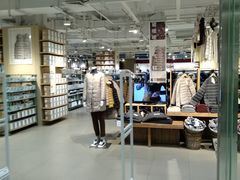 -MUJI无印良品(恒力MALL店)