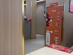 -豪享来牛排(人民店)