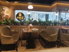 -半秋山西餐厅(销品茂店)