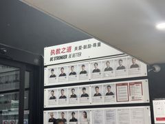 -赫石少儿体能馆(奥森店)