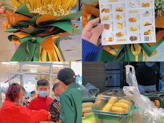 -泸溪河桃酥(西直门凯德店)