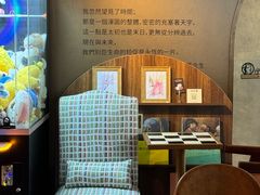 -幻樂園·咖啡(万科云城店)