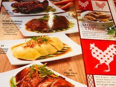 -The Chicken Rice Shop(Sunway, The Mall)