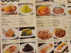 -宝燕壹号(徐汇店)