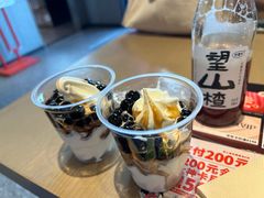 -肯德基(街道口店)