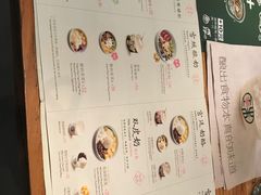 -宝珠奶酪(闵行仲盛店)