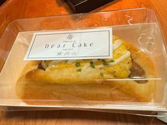 港式猪扒包-DearCake 黛点心(花牌坊店)