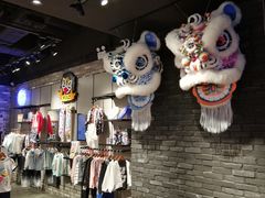 -时尚天河商业广场