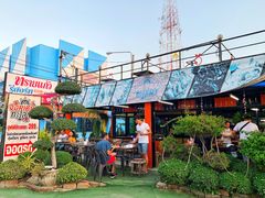 -Jomtien Talay Pao Pattaya