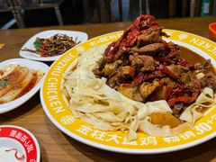 -金柱大盘鸡(波斯坦店)