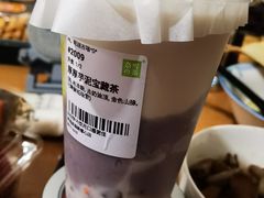 -奈雪的茶(凯德新都心店)