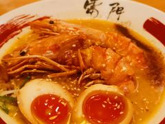 社长原汤拉面-雷门拉面·现熬骨汤(凯德来福士店)