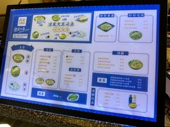 -西北杂粮筐凉皮大王(观澜湖新城MH MALL店)
