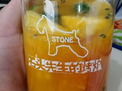 -石头先生的烤炉(济南领秀城贵和店)