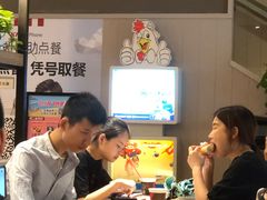-肯德基(街道口店)