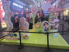 -中贸广场