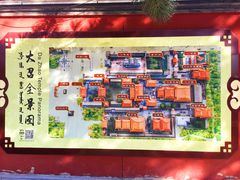 -大召寺明清一条街
