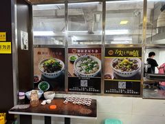 -潮镇老尾牛杂(环城西路店)