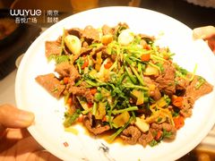 -吾悦广场(南京鼓楼店)
