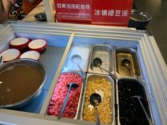 -牛梦香(大榕树创意园店)