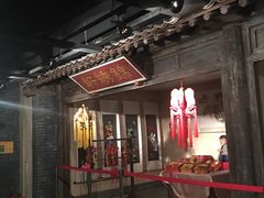 -兰州非物质文化遗产陈列馆