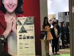 -上海跨国采购会展中心