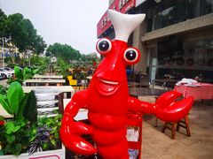 -独一道·邵伯龙虾土菜馆·烧烤(雨花西路店)