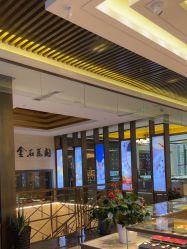 -中国黄金(北京旗舰店)