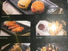 -野萃山·潮汕厚果汁(十亩地店)