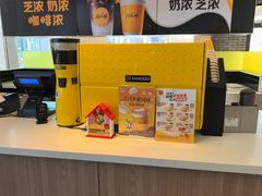 -麦当劳(欧陆广场店)