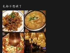 -川菜故事(光谷步行街店)