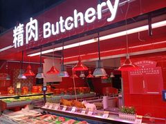-家乐福(方圆店)