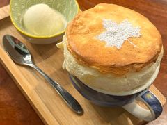 -芙蕾哥哥souffle